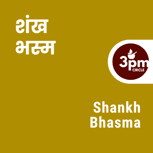 Shankha Bhasma