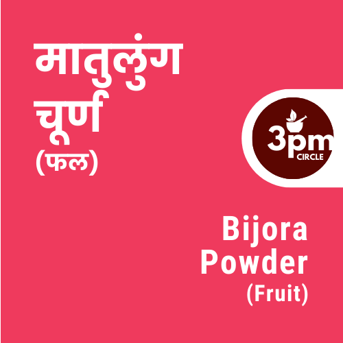 Bijora Powder (Fruit)