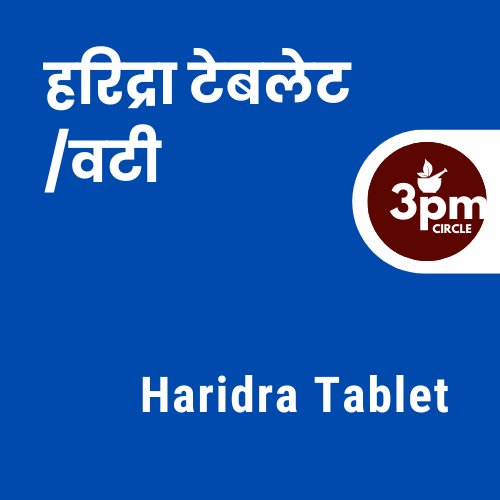 Haridra Tablet