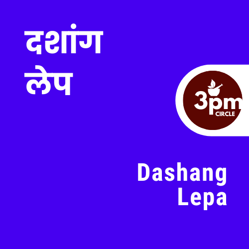 Dashang Lepa