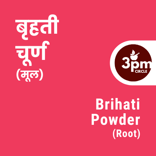 Brihati Powder (Root)