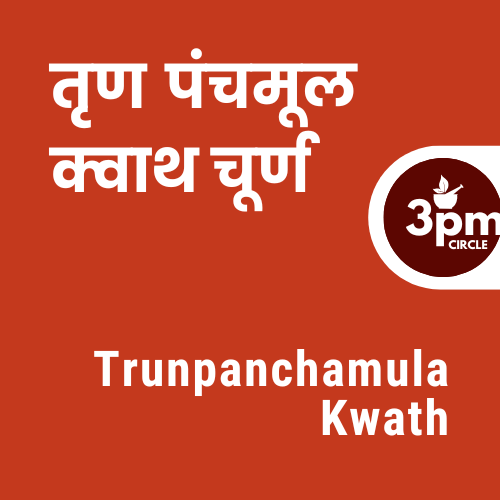 Trunpanchamula Kwath Churna
