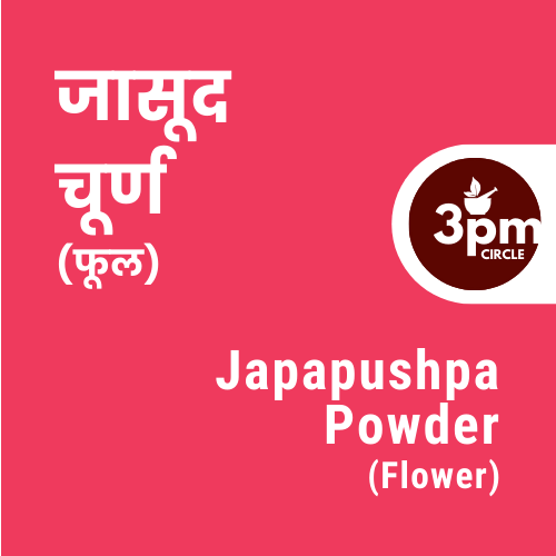 Japapushpa Powder (Flower)