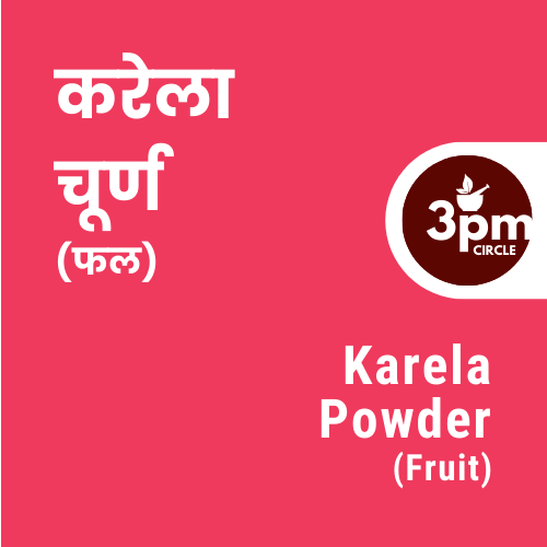 Karela Powder (Fruit)