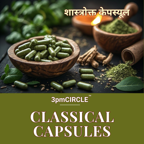 Classical Capsules