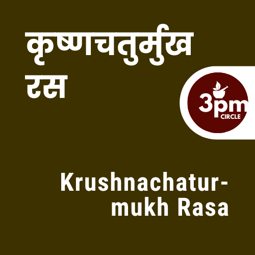 Krushnachaturmukh Rasa