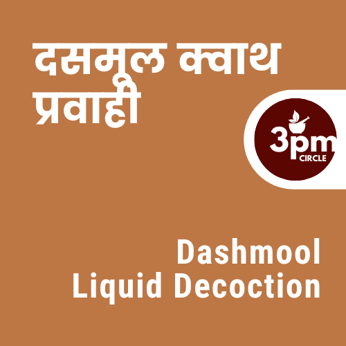 Dashmool Kwath Pravahi