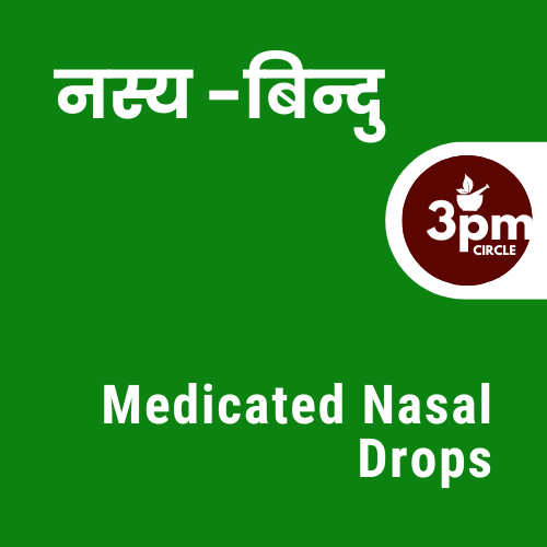 Nashya Bindu/Medicated Nasal Drops