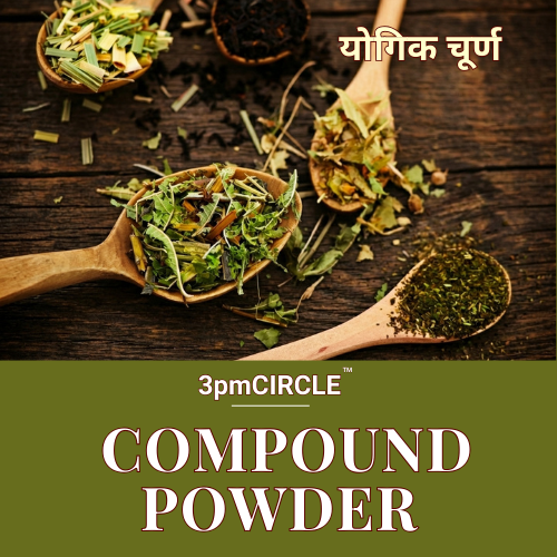 Yogik Churna / Compound Powder