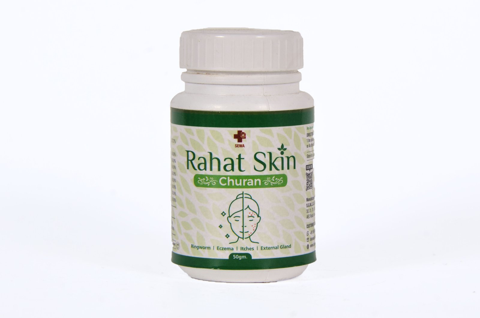 Rahat Skin Churan
