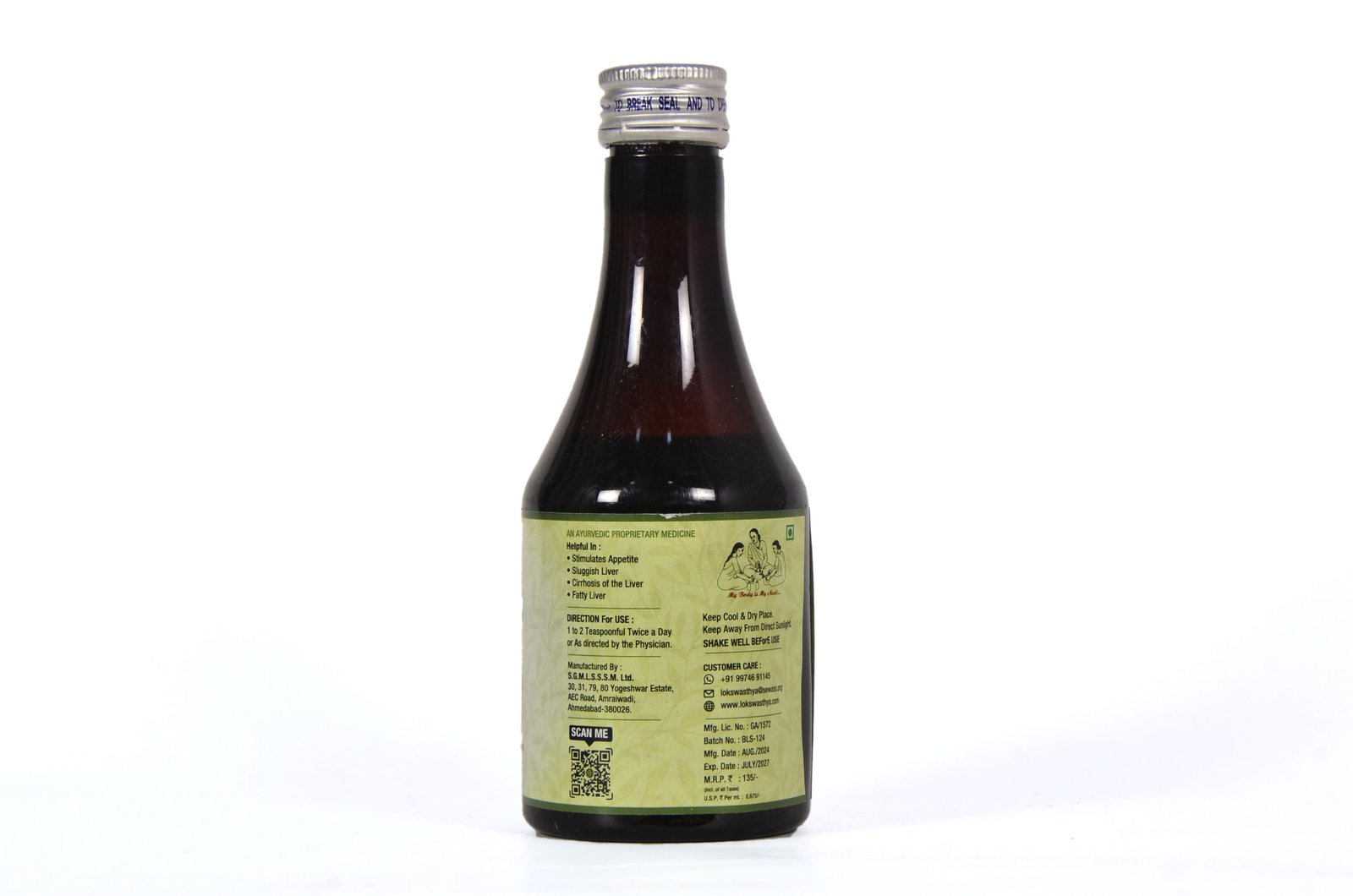 Sewa B-Liv Syrup