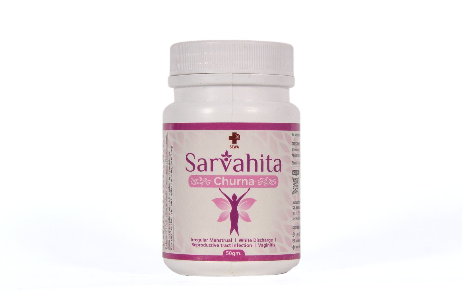 Sarvahita Churna